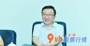 今日股市行情分析最新_乔阳在“我国资产(00170)市场销售巡礼之走入贵州省