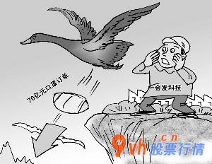 股票行情哪里能看：中国财经图片库/供图