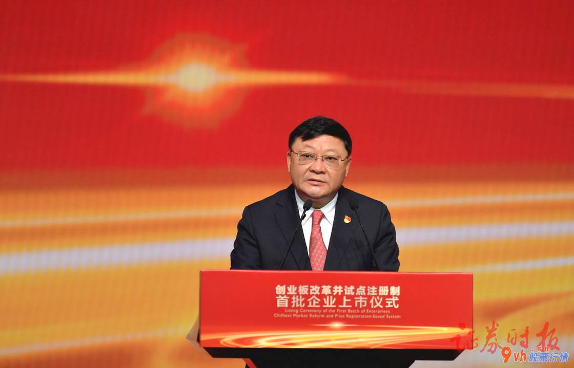 近几年股市行情 深圳交易所经理沙雁主持人典礼(拍摄:证券日报新闻记者宋细雨
