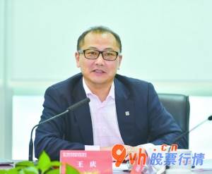 今日股市行情走势查询：日报金融图片库/供图