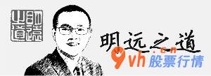 a股今日股市行情大盘走势_股票投资中最重要的2个“盾”