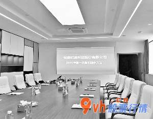 今日股市行情走势_奇妙公司股东王晟变成皖通科技(002331)