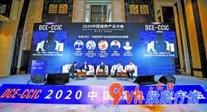 今日股市行情预测分析：魏书光/摄翟超/绘图