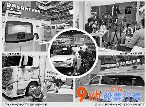 股票行情哪种效果好：梅双/摄翟超/绘图