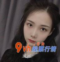 明日大盘走势分析淮南：汽车周期双线活泼，小康股份6天5板