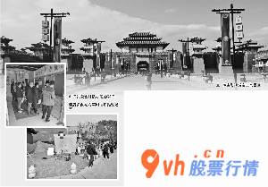 今日股市行情为什么大跌：吴志/摄周靖宇/绘图