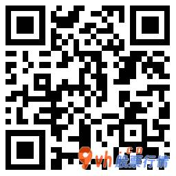 涨停板复盘:创业板股票(159915)指涨超1%58家股票