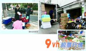 今日股票行情股网城_卓泳/摄吴比较/绘图