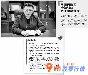 今日股票行情行情走势图-龚虹嘉/供图版本绘图:翟超