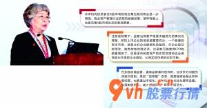 股票行情哪种好一点_日报金融图片库/供图周靖宇/绘图
