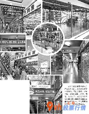 股票行情哪里有-严翠/摄士兵/绘图