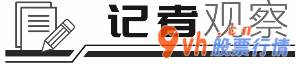 股市行情- 鸿蒙好友圈广纳机构 关键点在哪？ 