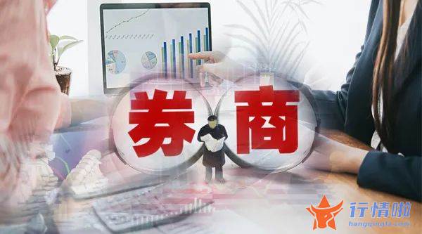 最新股市消息面：中国人民银行公布消息称