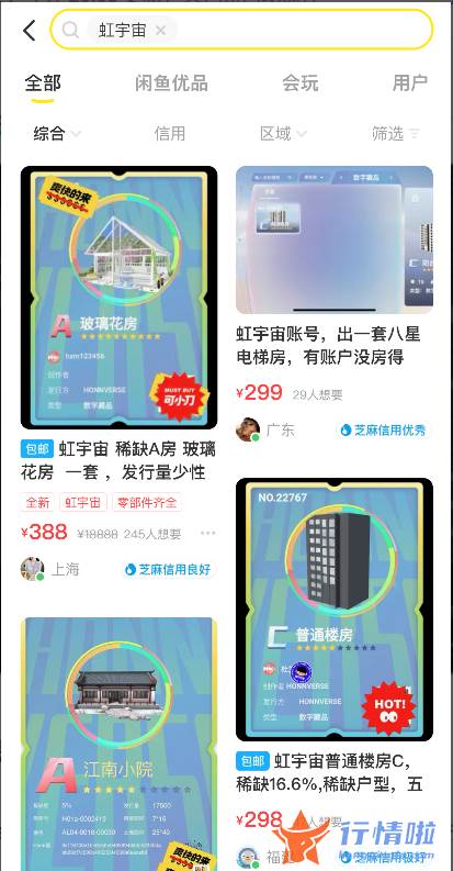 关于最新股市消息新闻 也已经延续多年