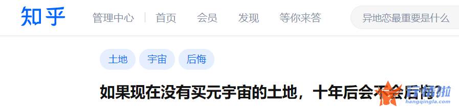 关于最新股市消息新闻 也已经延续多年