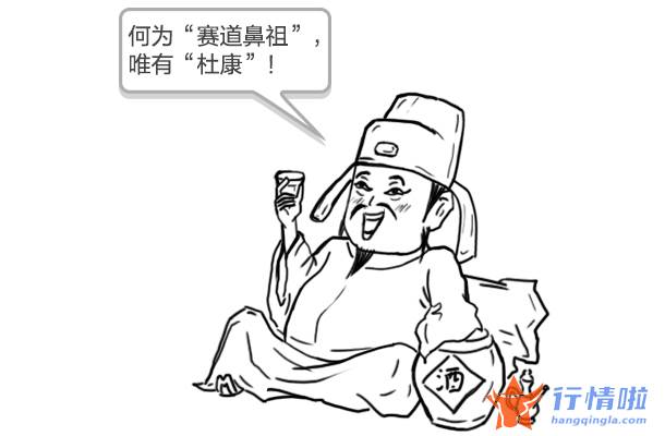 今天香雪最新股市消息：当下销售市场公认的赛道将来机会如何