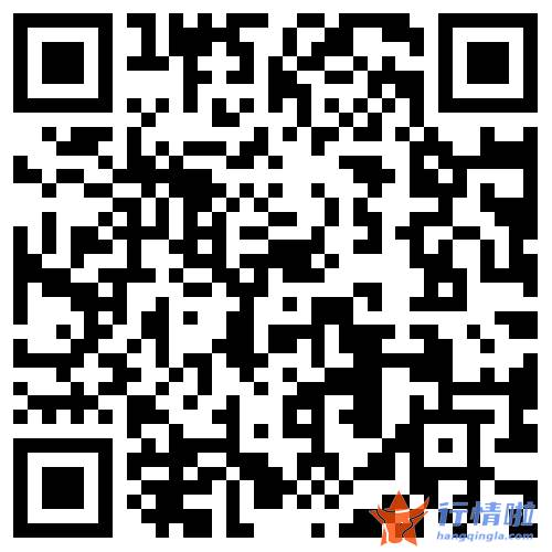 今天10条利好消息集锦_突发重磅利好，一板块狂掀涨停潮！大妖股突然崩了，800亿白马涨停！睿远高毅都来了