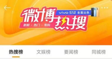 今天10条利好消息集锦_突发重磅利好，一板块狂掀涨停潮！大妖股突然崩了，800亿