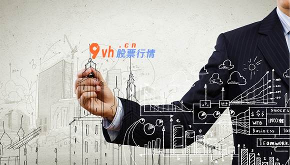 2020股票行情大盘走势： 早间机构策略：短期销售市场有望再次维持强势，意见布局高弹性成长种类 