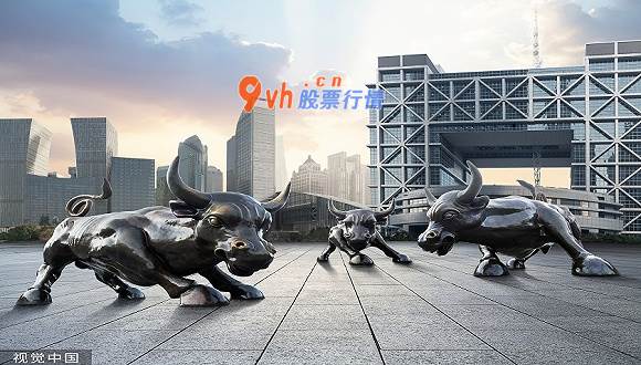 a股今日股市行情： 重磅会议明天召开，华为鸿蒙生态加快，关心产业链股 
