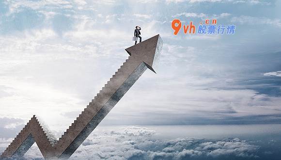 今日股票行情涨停板_ 【机会发掘】发改委鼓舞有条件的地区开展汽车下乡 车市将从两个维度延续复苏 
