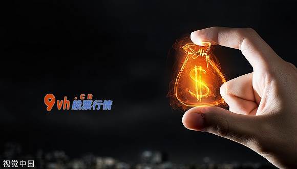 股票行情怎么  早间机构策略：销售市场仍然是存量博弈下的结构性行情，顺势而为风格均衡些 