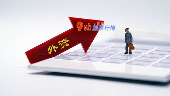 今日股市行情查询今_ ​康希诺下午暴涨超14% 其生产的新冠疫苗在多地开打 
