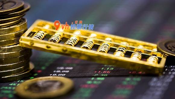 今日股票行情行情走势  沪深指数下午波动翻红，创业板指涨逾1%，酿酒金融等版块走强 