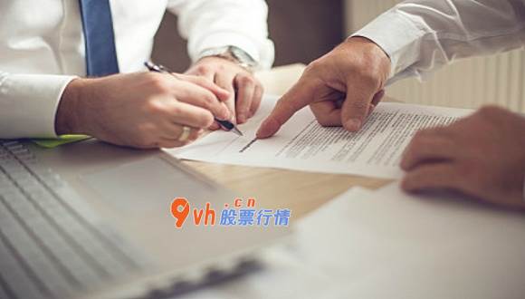 股票行情网站哪个好_ 【机会发掘】焦炭第八轮提涨落地 价格创年内新高 