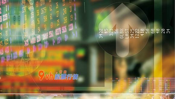今日股市行情指数多少： 两市股票指数盘中波动回落，创业板指跌逾1%，金融股整体走弱 