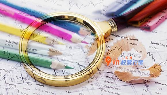 股票行情哪种快- 北上资金连续6周净买入 再度“喝酒吃药” 