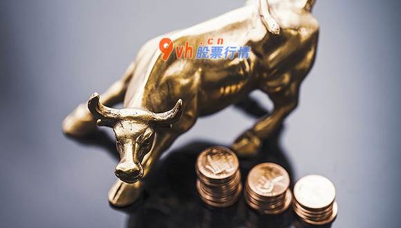 今日股票行情大盘指数： 虚拟货币之殇：一串代码等于42%中国外汇储备 