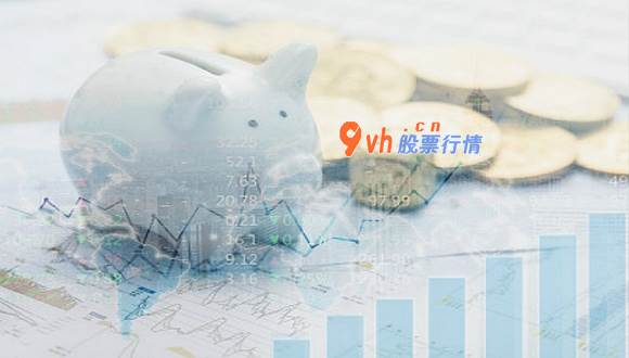 今日股市行情为什么大跌_ 【机会发掘】国资委：延续推进卫星互联网等新型基础设施建设 