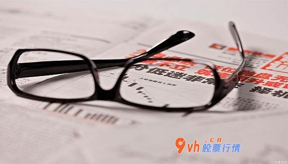 今日股市行情分析预测  【机会发掘】工信部加快推进工业绿色低碳转型 碳中和进程中关心三条投资主线 