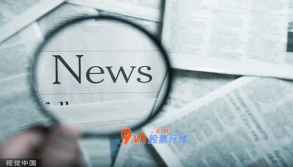 大盘走势分析预测-沪深指数报3586.84点 上涨幅度0.15%
