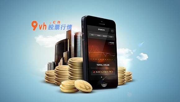 今日股市行情走势查询- 抢滩科技创新领域 第二批“双创指数”ETF上报 