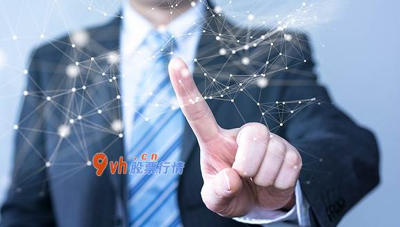 今日股市行情走势预测图_ 为稳步推进全销售市场注册制革新建造条件 