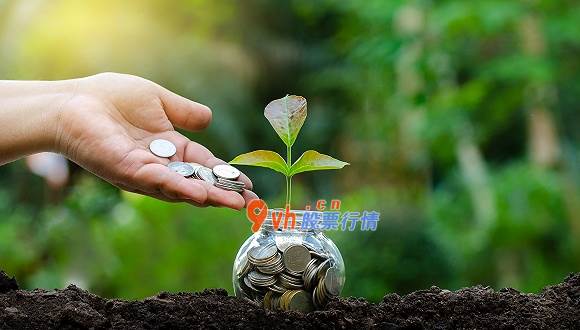 我要今日股市行情： 数据复盘｜44股主力资金净流入超亿元 北向资金抢筹东方雨虹等股 