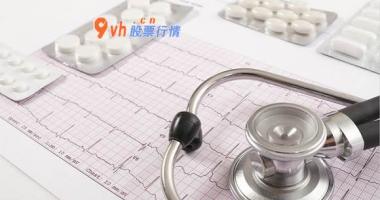 今日股票行情大盘指数： 9单公募REITs获交易所审核通过 