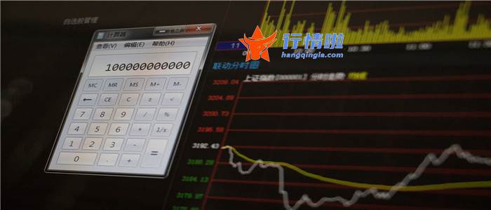 煤飞色舞行情再现 沪深指数波动上涨0.32%