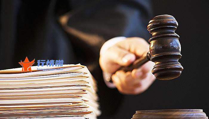 股票行情哪种快  厦门钨业：以创新驱动生产 以党建促进进展 