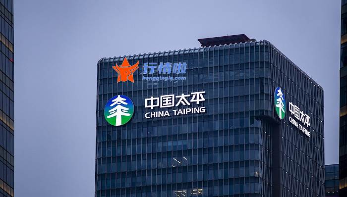 股票行情怎样快速- 百家领军上市公司致敬建党百年 