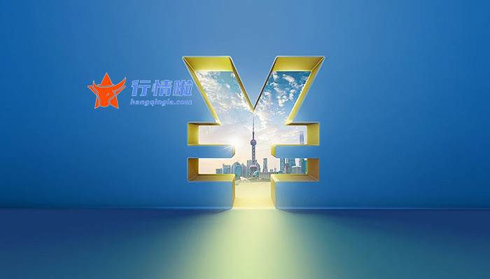 今日股市行情大盘走势图- 易会满：全方位贯彻“零容忍”理念 依法严打证券违法活动 
