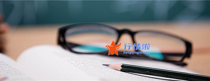 今日股市行情股市_随着双碳战略的提出