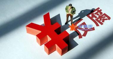 今天11条利好消息：证监会公布了2021年证券公司分类评价结局