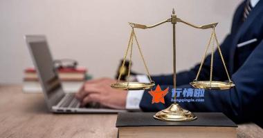 本周最新股市消息新闻_我国首次低轨宽带卫星与专网融合试验近日在北京和济南完