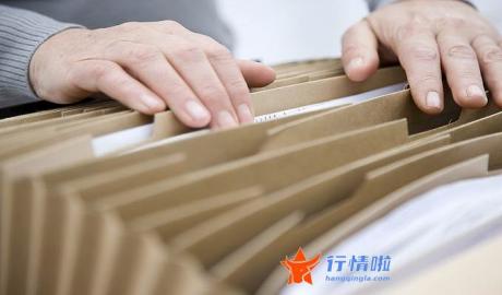 股市行情_ 发改委罕见评价电价，电力版块强势拉升，华电能源等涨停 