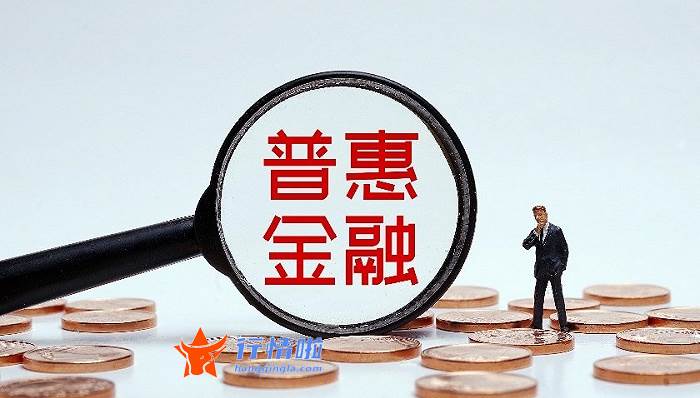 今日股市行情大盘走势_受新冠肺炎疫情影响