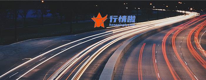 今日股票行情查询分析_中一签可赚13.7万元