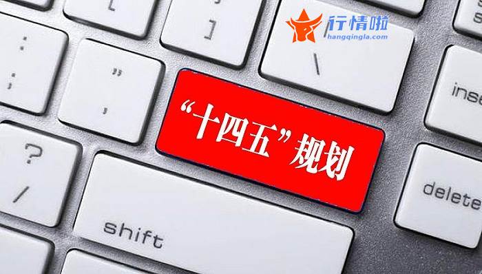 今天8个利好消息_有着白色石油之称的锂